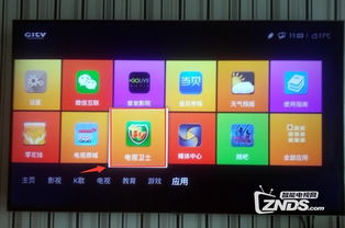 TCL应用商店停止服务导致软件无法下载的解决方案与软件开发思考